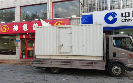 宽甸发电车出租